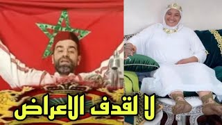 اخبار ميلانو يتعرض للقدف كلنا سي محمد الله  الوطن الملك🇲🇦🇲🇦🇲🇦🇲🇦