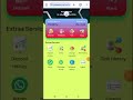 jazzpaisa new earning website || online earning site in 2025 || happy earnings || small investment