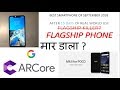 POCO F1 INDIA AFTER 15 DAY USE | SPECIAL & HIDDEN FEATURES | BEST PHONE OF SEPTEMBER 2018 | REVIEW