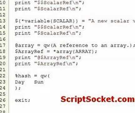 Perl Tutorial 82 - References Using the Symbol Table