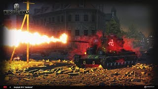 Стрим Хеллоин подарок бонус код на резервы TWITCHCONTANKS Стрим Хеллоин подарок бонус код на резервы TWITCHCONTANKS