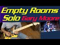 Empty Rooms Solo. Gary Moore Cover. Victims Of The Future.