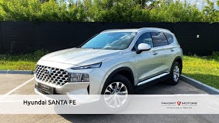 Hyundai SANTA FE с пробегом 2021