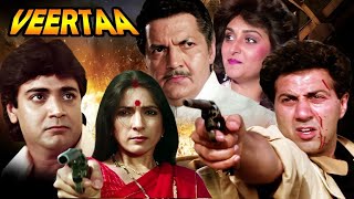 जया प्रदा, नीना गुप्ता, सनी देओल, शक्ति कपूर बेस्ट हिंदी फुल मूवी वीरता - VEERTA Hindi Full Movie