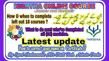 #LatestUpdateNishtha #EduAndTech. Latest Update of Nishtha Training After Completing 18 modules.
