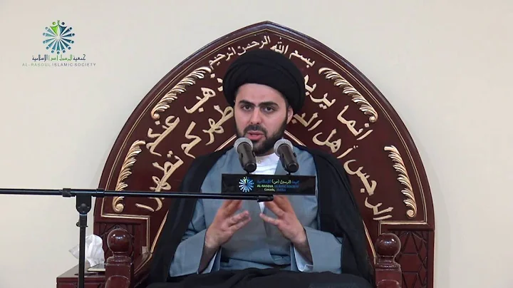 Imam Mahdi Series - Why Believe in Him? - Sayed Ahmed Al-Qazwini