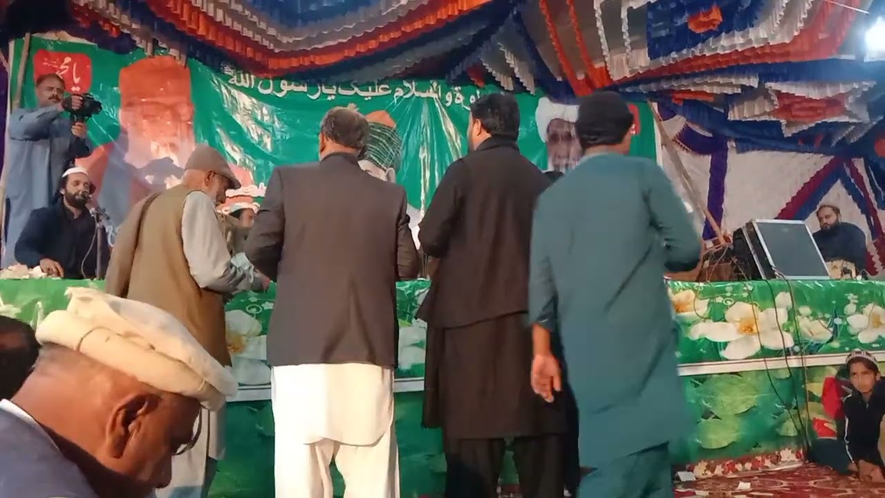 Hara Khuda Da 26