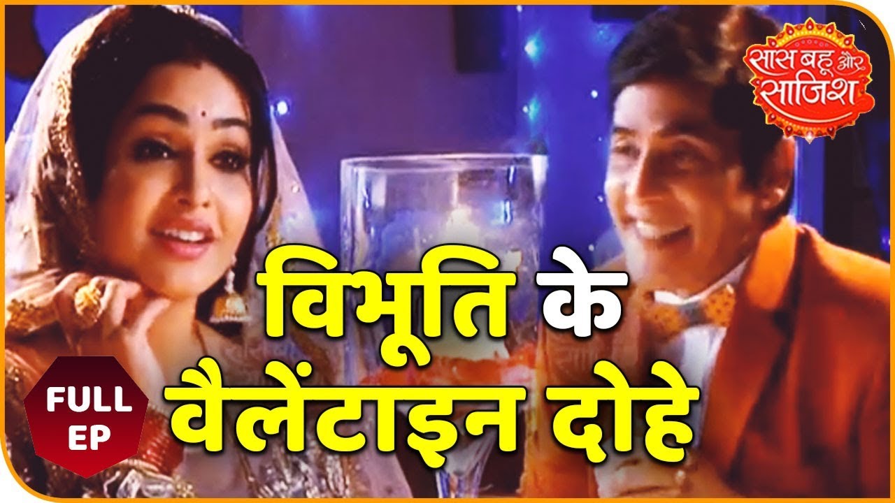 aditi rao Watch Full: Saas Bahu Aur Saazish of 2nd February, 2019 | Saas Bahu aur Saazish