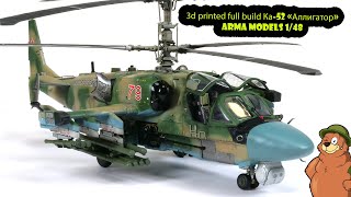 КА-52 BEST Attack Helicopter in the World ! ARMA 1/48 «Аллигатор»