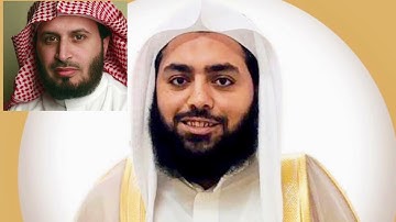 سورة المائدة | محمد الهلاوي محاكاة الشيخ سعد الغامدي