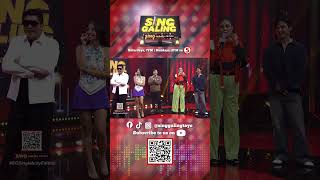 Pick-Up Lines Muna Kayo Dyan - Ft. Sing-Lebrity C.j. Ramos And Singtokers