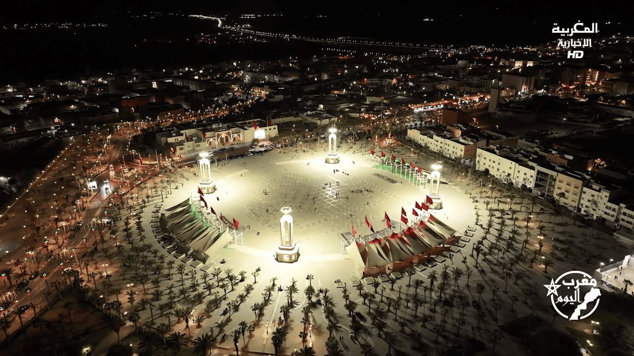 مغرب اليوم : العيون ...خمسون سنة من الإشراق