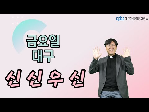 영상썸네일