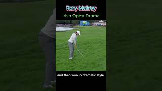 Rory McIlroy’s Incredible Irish Open 2025 Win – Eagle on 18th
