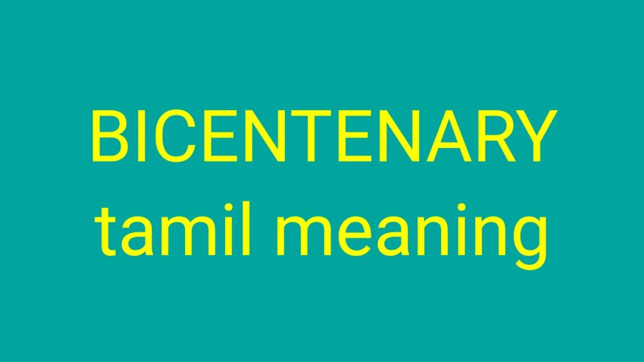 BICENTENARY tamil meaning/sasikumar - YouTube