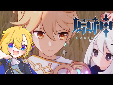 【 #原神 】稲妻編 冒険者ランク37【 天詩ユーク/#Vtuber 】
