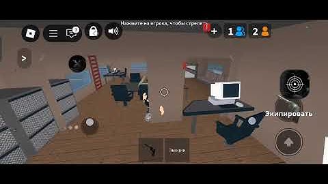 BEST SCRIPT FOR MM2 | SILENT AIM, CUSTOM CURSOR, ESP AND MORE!(DIRECT LINK)