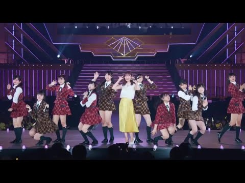 君のことが好きだから | 指原莉乃 11年ありがとう！大感謝祭 シングルアングル Sashihara Rino 11 Years Thanksgiving