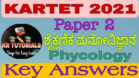 KAR TET| 2021 |PAPER 2 |CHILD DEVELOPMENT AND PEDAGOGY KEY ANSWERS