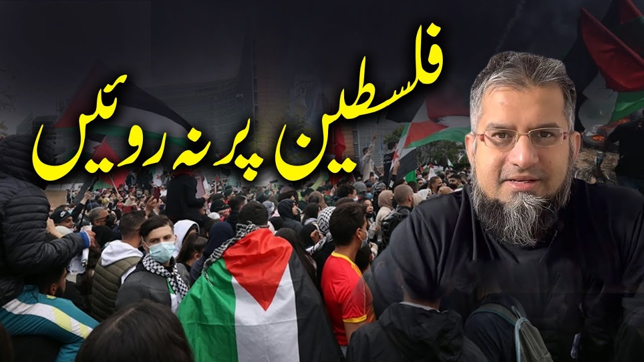 Latest Title & Thumbnail