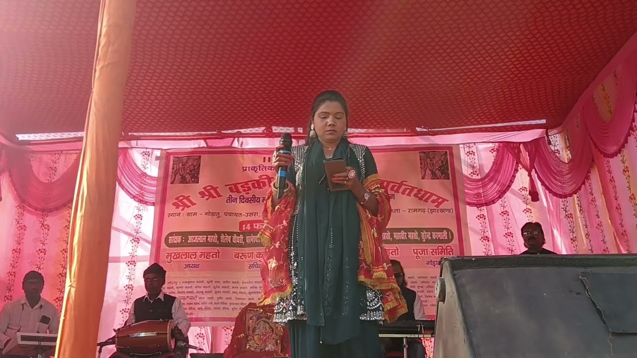 ऐसी सुबह ना आए मेरी भगवान