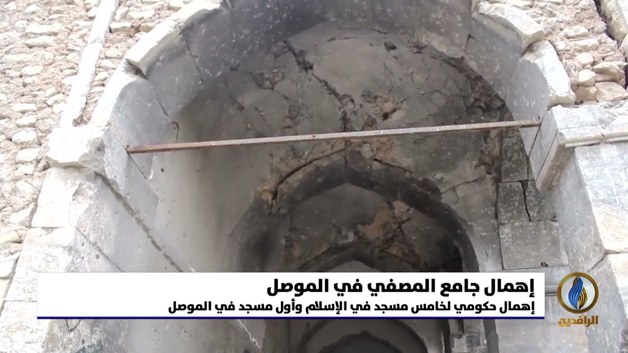 تقرير | اندثار ملامح جامع المصفي الذي يعد خامس مسجد في الإسلام وأول مسجد في 