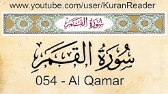 054 Surat Al Qamar (The moon) With Audio English Translation and Transliteration Mishari Al Afassi - Durasi: 13:45. 054 Surat Al Qamar (The moon) With Audio English Translation and Transliteration Mishari Al Afassi - Durasi: 13:45.