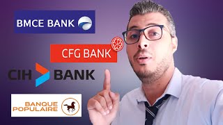 امين رغيب: هذه افضل البنوك المغربية التي انصحكم بتعامل بها عبر الانترنت