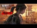 The Last of Us Episode 1 Hindi Dubbed | Joel aur Sarah ki kahani | Outbreak ki shuruaat 🔥