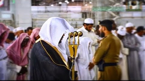 “ذلك اليوم الحق فمن شاء اتخذ إلى ربه مآبا” تلاوة بديعة من اجمل التلاوات للشيخ ياسر الدوسري