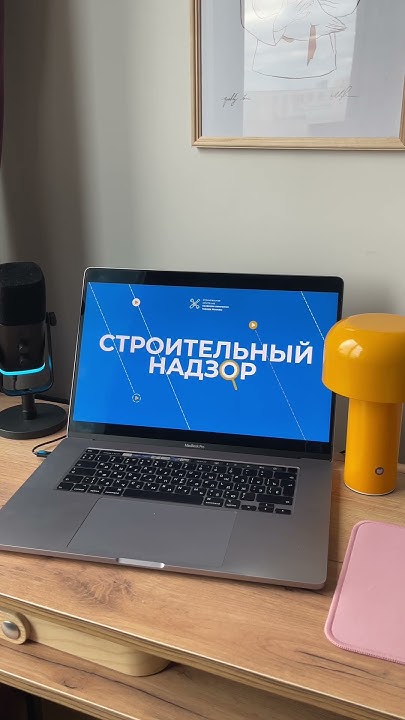 Анимация в Power Point #дизайн #дизайнерпрезентаций - YouTube