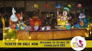 China Lights 2022