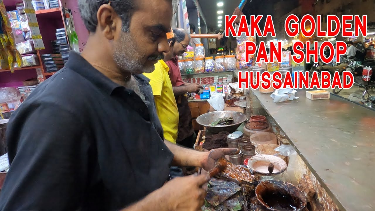 BEST PAAN MAKER IN KARACHI Kaka Golden Pan house Hussaianabad Karachi Karachi Street Food