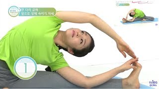 Yoga Training in Yoo-ri 8. ユリの体幹ヨガトレーニング８. 運動を習慣化するコツ