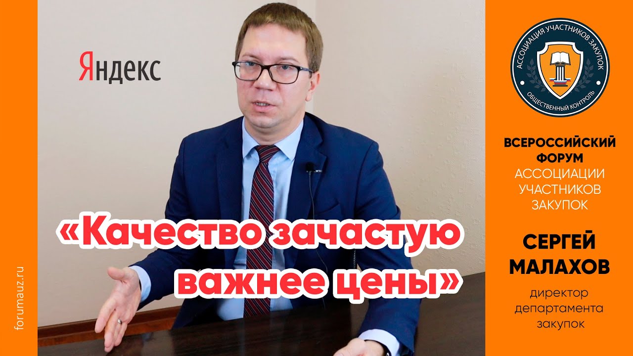 яндекс маркетплейс условия сотрудничества яндекс маркетплейс условия сотрудничества