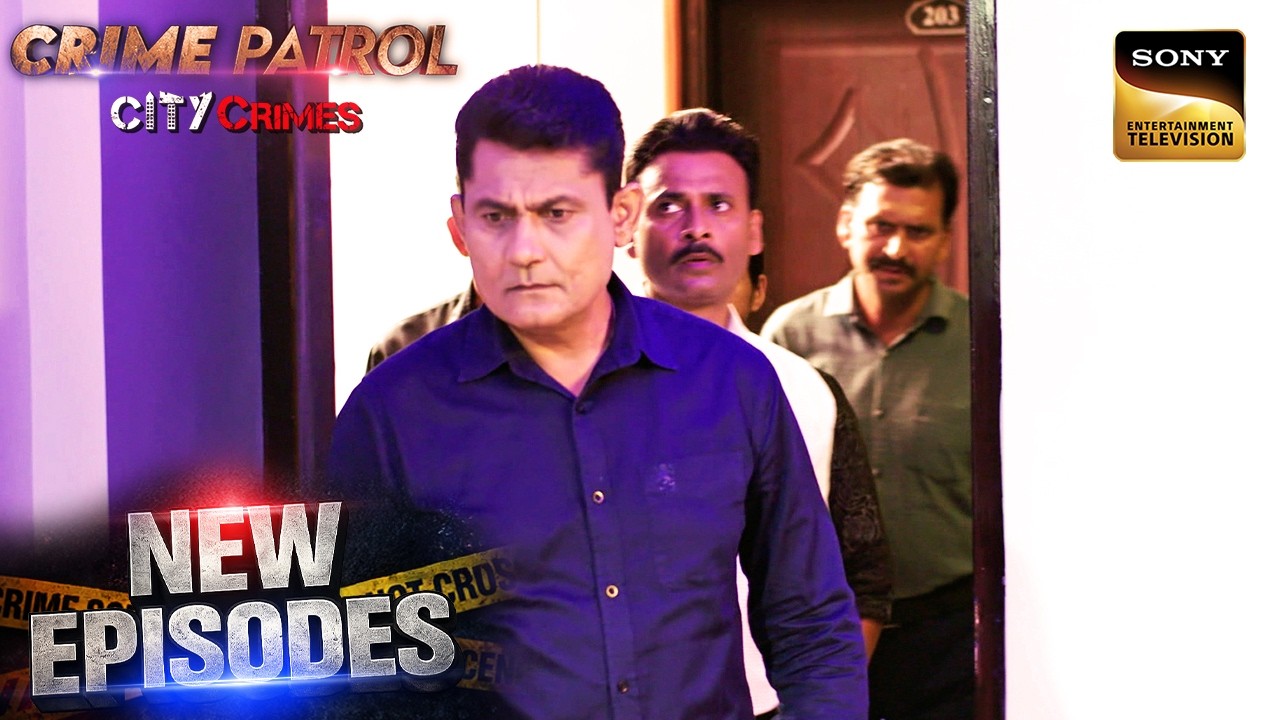 Police ने कैसे सुलझाई एक पुराने Case की गुत्थी? | Crime Patrol City Crimes | Ep 30 | New Episode