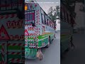 like🚍🚍🚍🚍🚍🚍