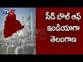 TS industrial policy much better than Singapore: KCR