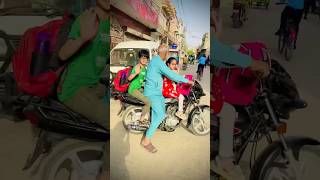 Aye Haye oye hoye//maze ki ride hy 😯wow #viralvideo #funny #comedy #ytshorts #ride #bike #shorts