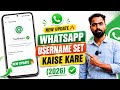 New WhatsApp update 🔥 WhatsApp mein username set kaise kare | Username on WhatsApp  2026