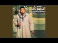 متتغروش يابني ادمين