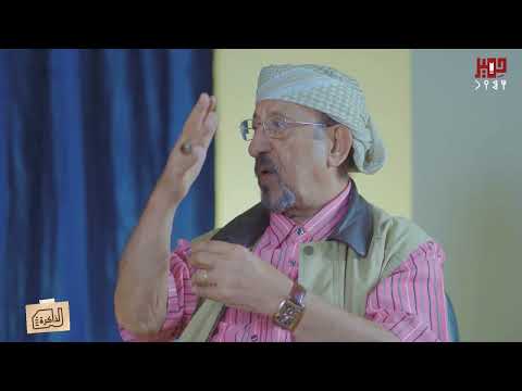 سلطة يافع العليا لم تدخل في اتحاد الجنوب العربي فتم تأسيس مجلس ولايات يافع العليا بدلا من ذلك