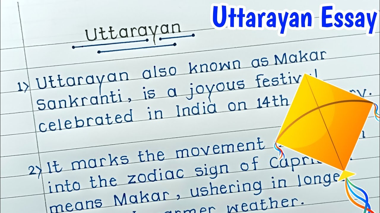 uttarayan essay in english 10 lines