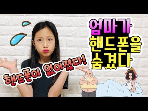 어린이선물 추천