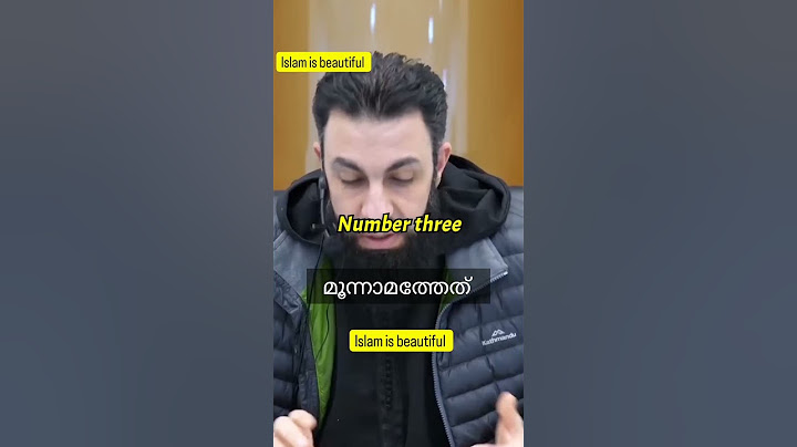 ഇസ്ലാമിൽ ഭർത്താവിൻ ഭാര്യയുടെ മേലുള്ള 3 അവകാശങ്ങൾ | Wedding in islam #shorts #viral