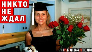 Страшная Тайна Одного Человека. Лори Слесински. Lori Slesinski Case.