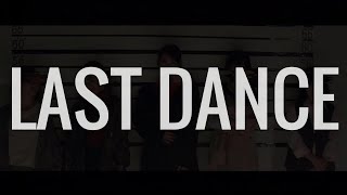 【lyrical school】 LAST DANCE【Legendado PT-BR】