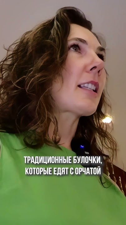 🥛 Что такое орчата в Валенсии 🇪🇸 #орчата #чуфа #испанскаякухня # ...