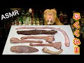 【珍ASMR】超希少部位が次々と消えていく!ピットブルの咀嚼音が癒しすぎる!