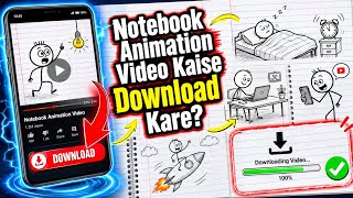 How to Download Notebook Animation Videos (Step-by-Step) screenshot 1